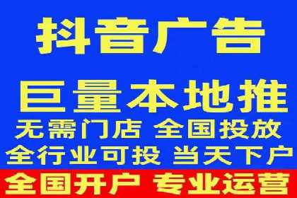 从零开始：百度推广开户的详细步骤及案例分析